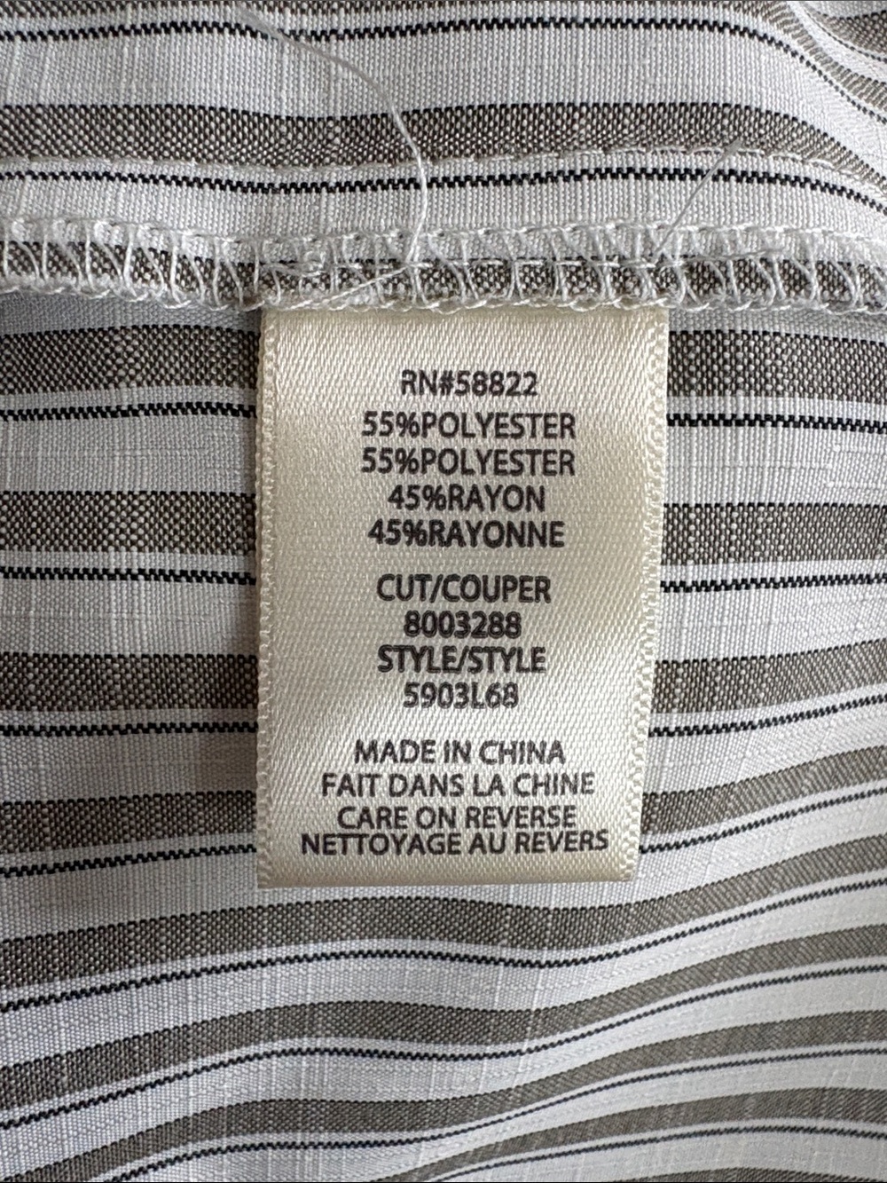 NWT, Max Studio tiered maxi dress with pockets, size L - Picture 6 of 6
